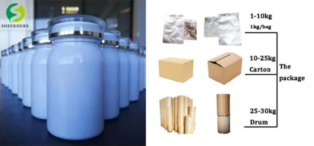 product-1060px-1 Cosmetic Raw Material Pure Organic Alpha Arbutin Powder CAS 84380-01-8 Natural Extract Bearberry Fruit Alpha Arbutin