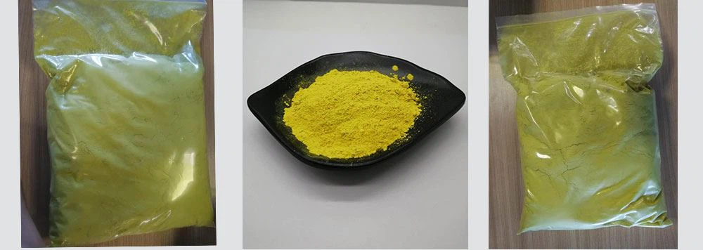 product-1000-356 quercetin dihydrate 98%