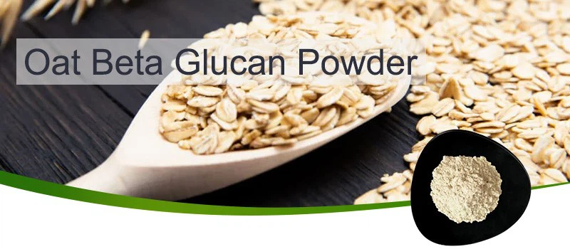 Oat Beta Glucan Powder-1 Oat Beta Glucan Powder-1