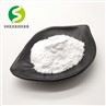 Amygdalin Powder