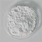 Gentiopicroside Powder