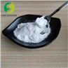 Harmine Powder