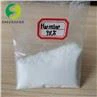 Harmine Powder