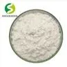 MCT Oil Powder