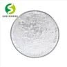 N-Acetyl-L-Cysteine Powder