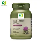 Private Label Organic Milk Thistle Extract Capsule