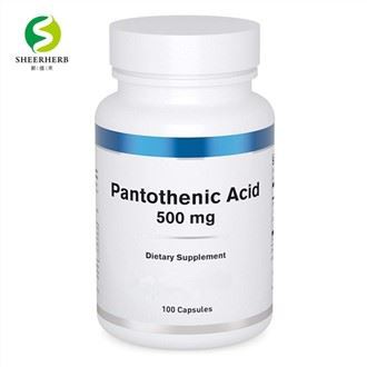 Private Label Pantothenic Acid Vitamin B5 Capsules