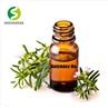Rosemary Extract