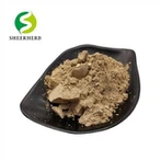 Tribulus Terrestris Root Powder