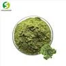 Kale Powder