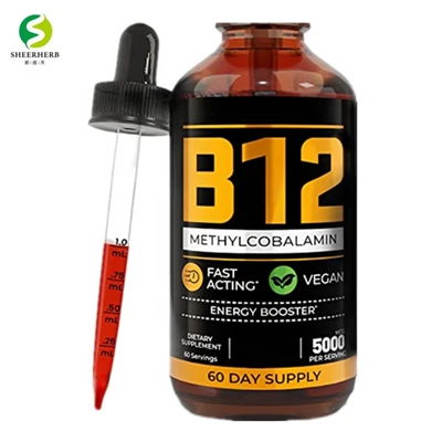 Vitamin B12 Raw Material