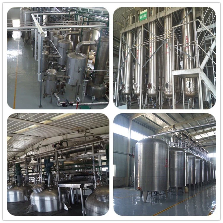 sheerherb Factory